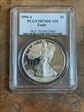 1990-S $1 Silver Eagle PR70DCAM