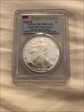 2006-W $1 Eagle-20th Anniversary First Strike PR70DCAM
