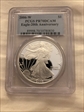 2006-W $1 Eagle-20th Anniversary PR70DCAM
