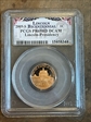 2009-S 1C Lincoln-Presidency PR69DCAM