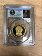 2009-S $1 Zachary Taylor PR70DCAM