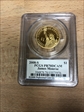 2008-S $1 James Monroe with Signature PR70DCAM