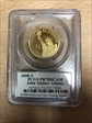 2008-S $1 John Quincy Adams with Signature PR70DCAM