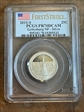 2011-S 25C Gettysburg NP - Silver First Strike PR70DCAM