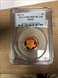 2011-S 1C Shield PR70DCAM