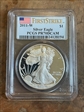 2011-W $1 Silver Eagle First Strike PR70DCAM