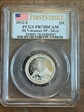 2012-S 25C HI Volcanoes NP - Silver First Strike PR70DCAM