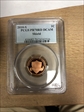 2010-S 1C Shield PR70DCAM
