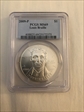 2009-P $1 Louis Braille MS69