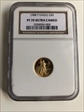 1988 $5 Gold Eagle Ms70