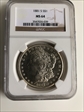 1881 $1 MS64