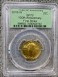 2016-W 25C 100th Anniversary  First Strike SP70