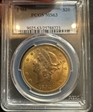 1894 $20 MS63