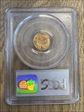 1874 G$1 MS63