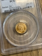 1874 G$1 MS63