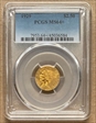 1929 $2.50 MS64+