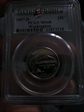 2007-D 25C Washington Satin Finish SP68