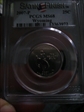 2007-P 25C Wyoming Satin Finish SP68