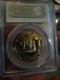 1986-S 50C Statue Of Liberty PR69DCAM
