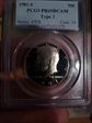 1981-S 50C Type 1 PR69DCAM
