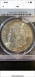 1882-S $1 MS63