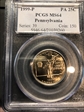 1999-P 25C Pennsylvania MS64