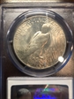 1926 $1 MS61