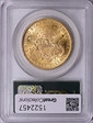 1899 $20 MS61