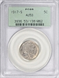 1917-S 5C AU53
