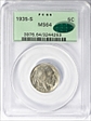 1935-S 5C MS64