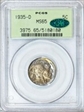 1935-D 5C MS65
