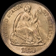 1872-S H10C Mintmark Below Bow MS65