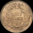 1872-S H10C Mintmark Below Bow MS65