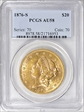1876-S $20 AU58