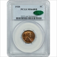 1920 1C MS64RB
