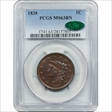 1838 1C MS63BN