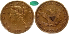 1839/8 $10 Type of 1838 F15