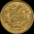 1854 $3 AU55