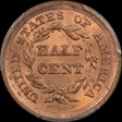 1855 1/2C MS64RD