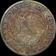 1796 H10C Likerty VF25