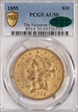 1855 $20 AU50