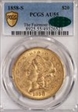 1858-S $20 AU55
