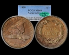 1858 1C Large Letters MS64