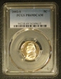 2002-S 5C PR69DCAM