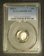 1982-S 10C PR69DCAM