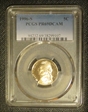 1996-S 5C PR69DCAM