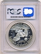 1973-S $1 Clad PR69DCAM