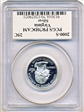 2000-S 25C Virginia Silver PR70DCAM