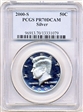 2000-S 50C Silver PR70DCAM