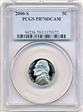 2000-S 5C PR70DCAM